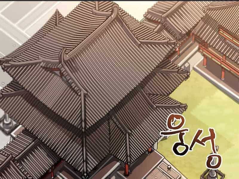 Con Trai Của Gia Tộc Nam Cung Thế Gia - Chương 5 - ảnh 41