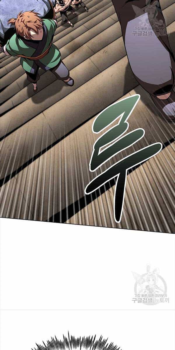Con Trai Của Gia Tộc Nam Cung Thế Gia - Chương 55 - ảnh 33