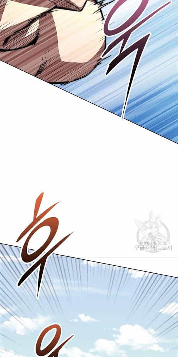 Con Trai Của Gia Tộc Nam Cung Thế Gia - Chương 56 - ảnh 14