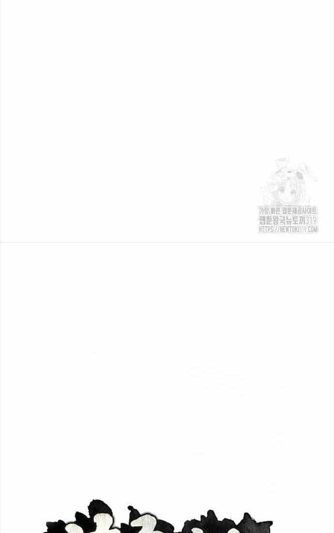 Con Trai Của Gia Tộc Nam Cung Thế Gia - Chương 58 - ảnh 65