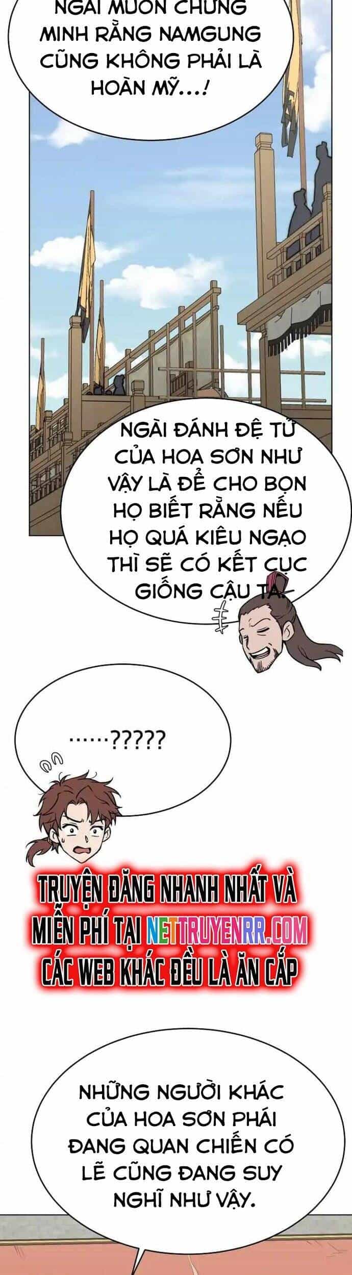 Con Trai Của Gia Tộc Nam Cung Thế Gia - Chương 72 - ảnh 18