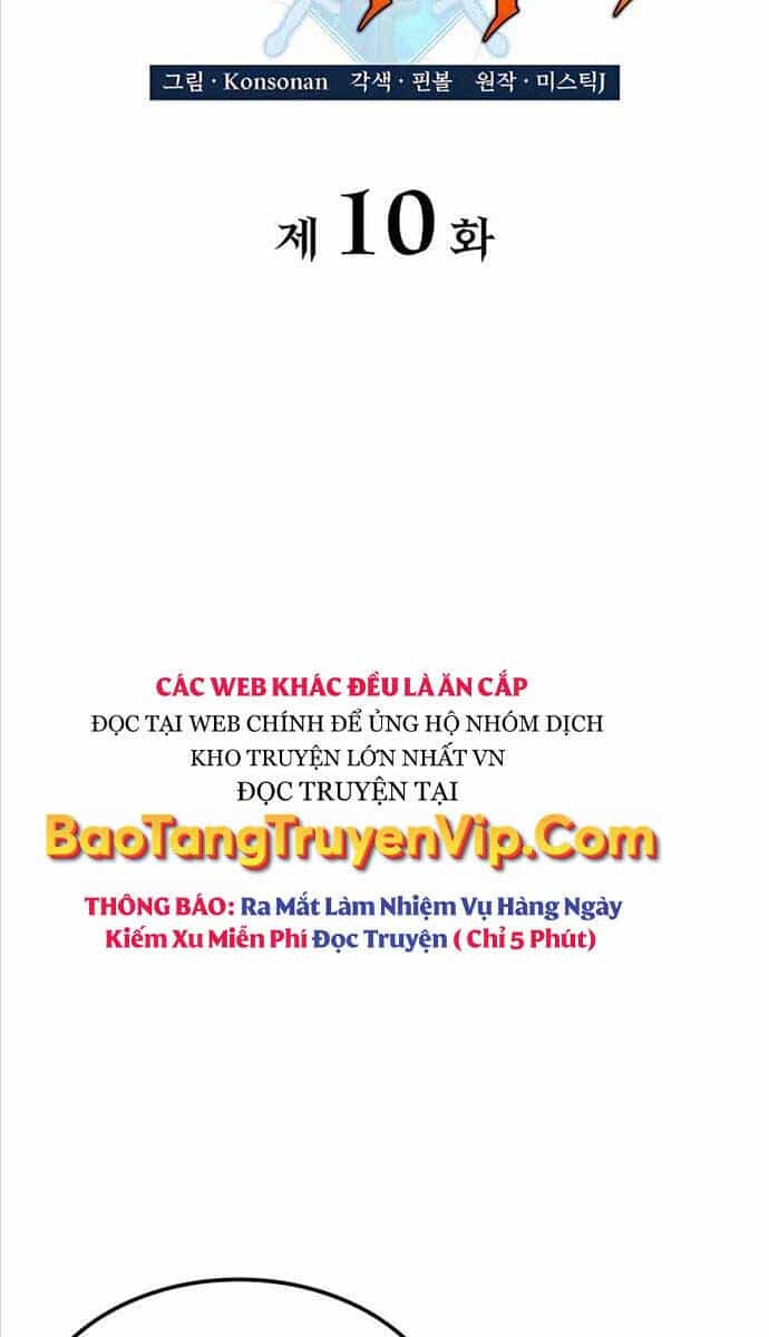 Con Trai Út Của Bá Tước Là Một Người Chơi - Chương 10 - ảnh 19