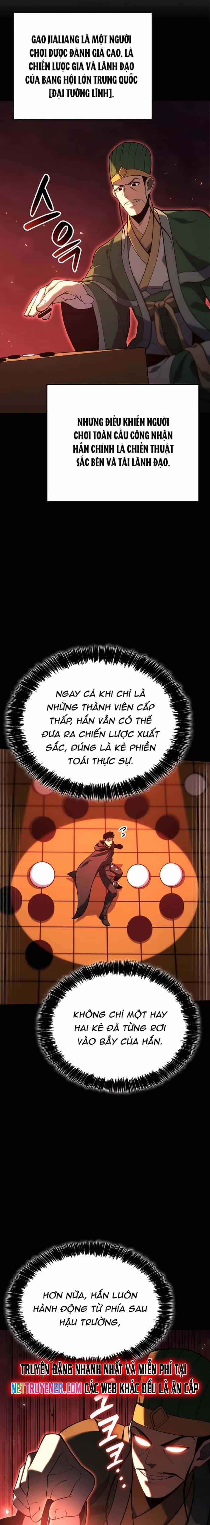 Con Trai Út Của Bá Tước Là Một Người Chơi - Chương 104 - ảnh 14