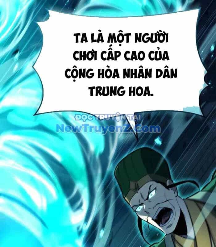 Con Trai Út Của Bá Tước Là Một Người Chơi - Chương 105 - ảnh 17