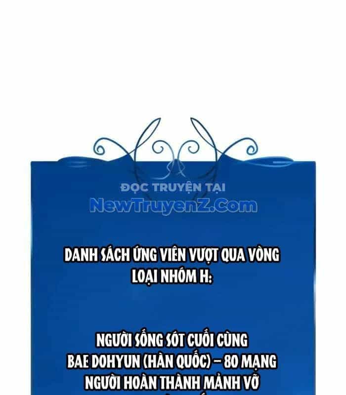 Con Trai Út Của Bá Tước Là Một Người Chơi - Chương 105 - ảnh 33
