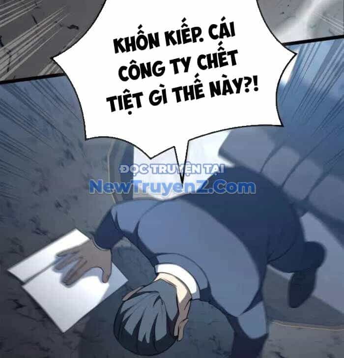 Con Trai Út Của Bá Tước Là Một Người Chơi - Chương 105 - ảnh 74