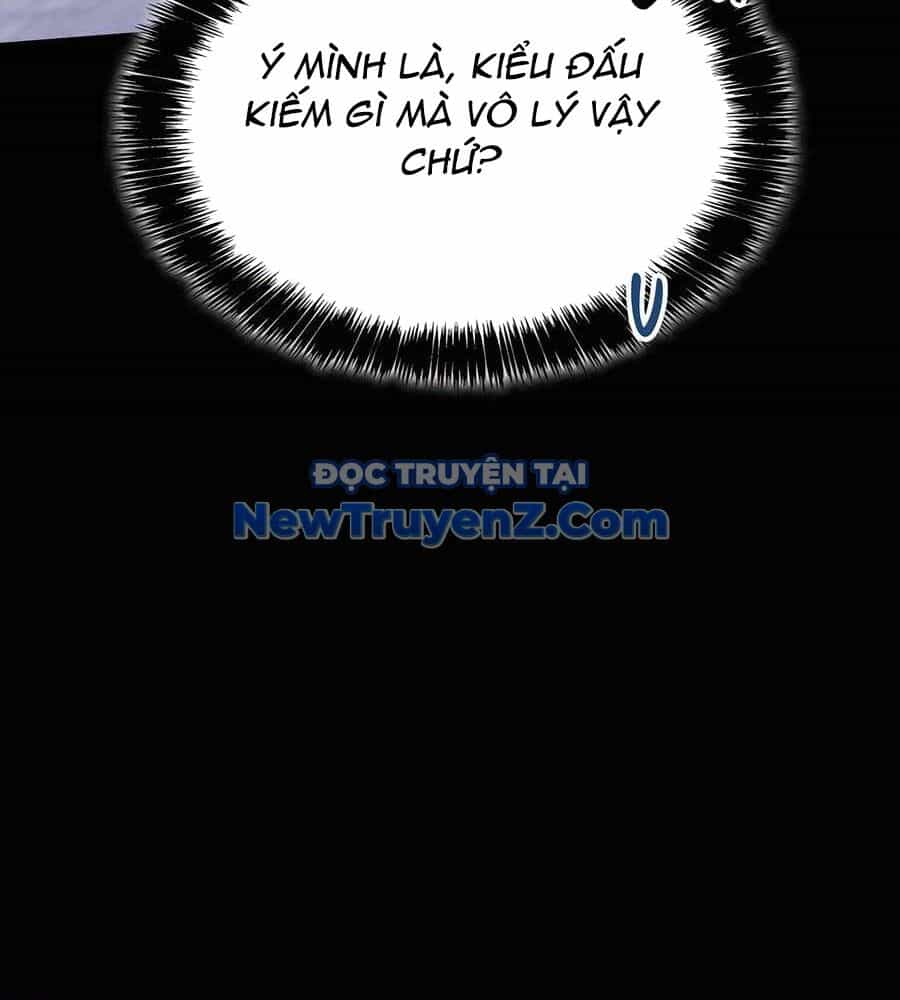 Con Trai Út Của Bá Tước Là Một Người Chơi - Chương 106 - ảnh 103