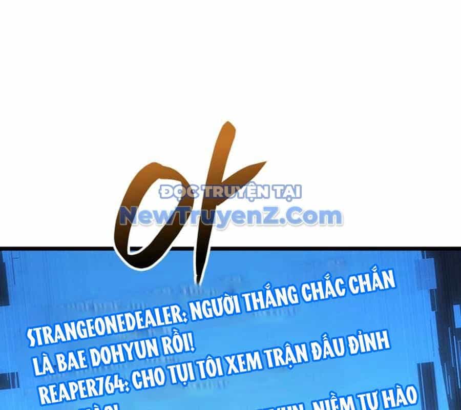 Con Trai Út Của Bá Tước Là Một Người Chơi - Chương 107 - ảnh 137