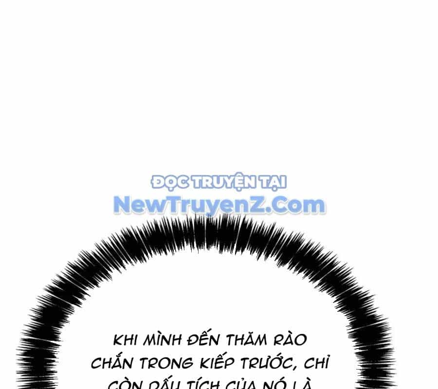 Con Trai Út Của Bá Tước Là Một Người Chơi - Chương 107 - ảnh 77