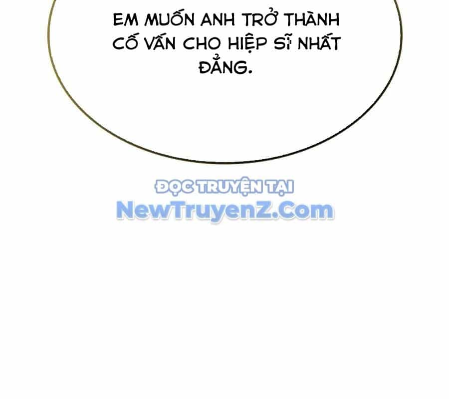 Con Trai Út Của Bá Tước Là Một Người Chơi - Chương 107 - ảnh 88