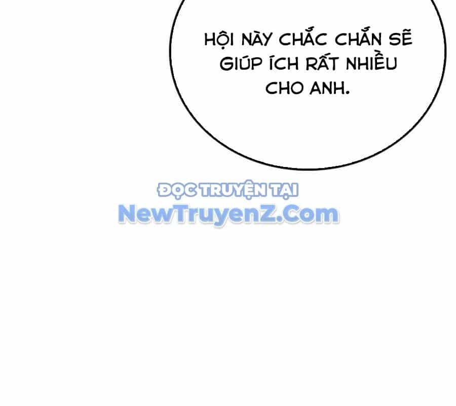 Con Trai Út Của Bá Tước Là Một Người Chơi - Chương 107 - ảnh 97