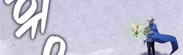 Con Trai Út Của Bá Tước Là Một Người Chơi - Chương 113 - ảnh 4