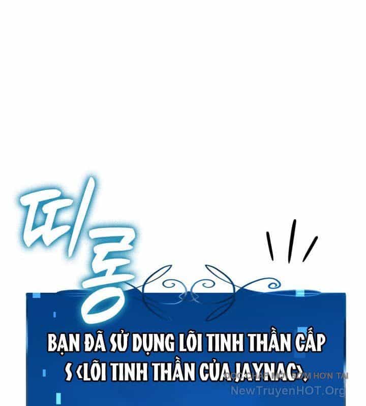 Con Trai Út Của Bá Tước Là Một Người Chơi - Chương 114 - ảnh 74