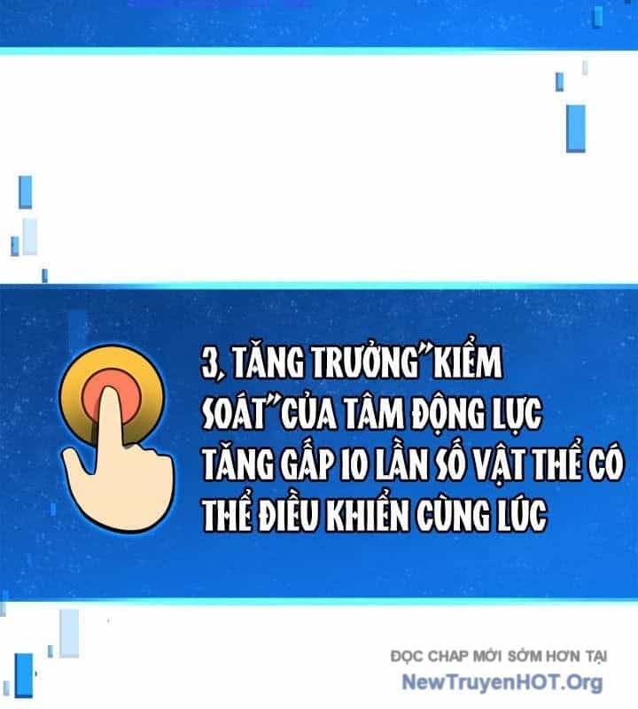 Con Trai Út Của Bá Tước Là Một Người Chơi - Chương 114 - ảnh 77