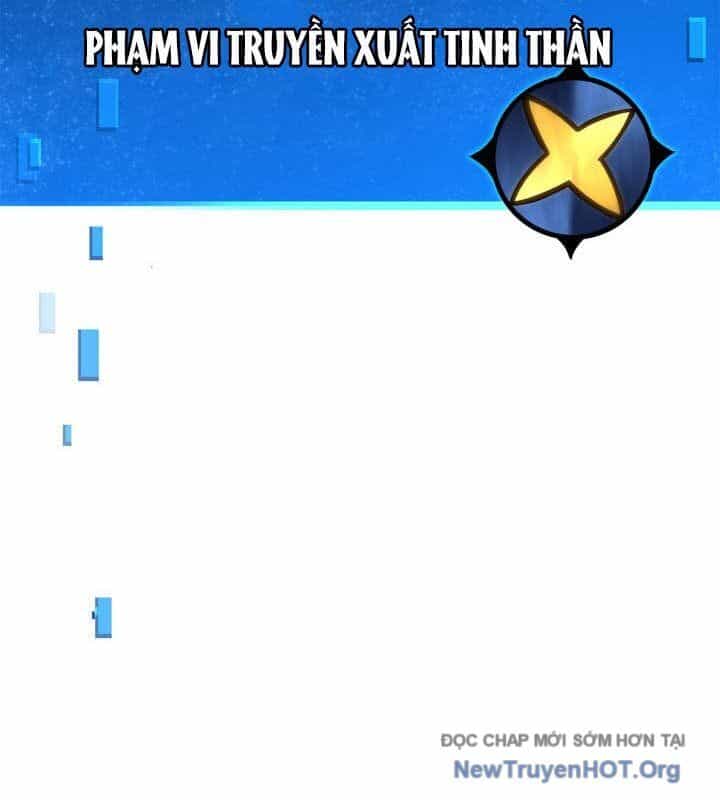 Con Trai Út Của Bá Tước Là Một Người Chơi - Chương 114 - ảnh 79