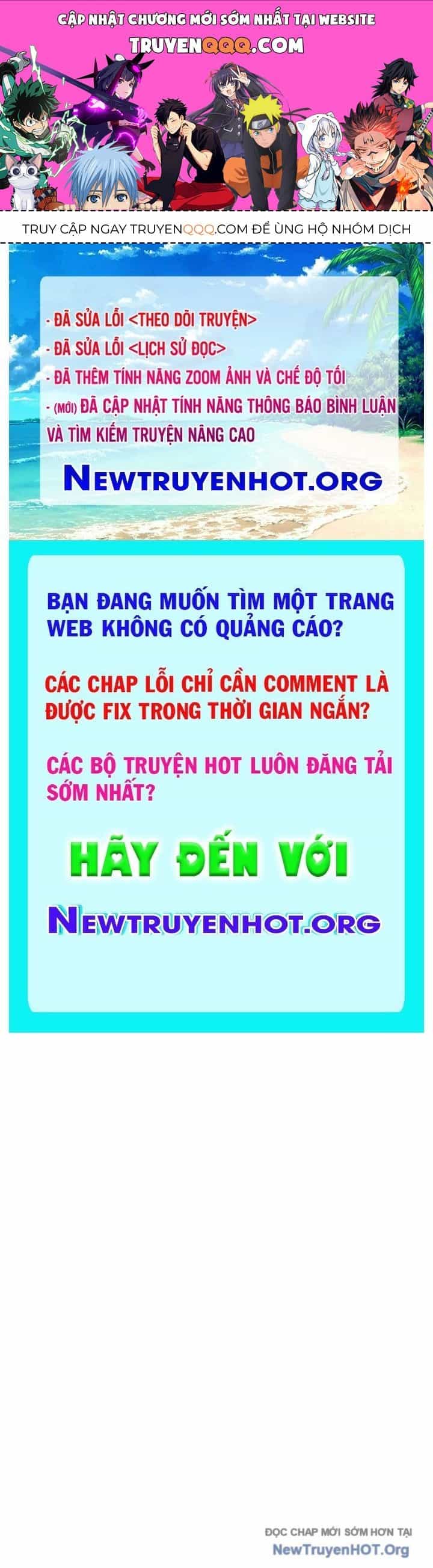 Con Trai Út Của Bá Tước Là Một Người Chơi - Chương 116 - ảnh 1