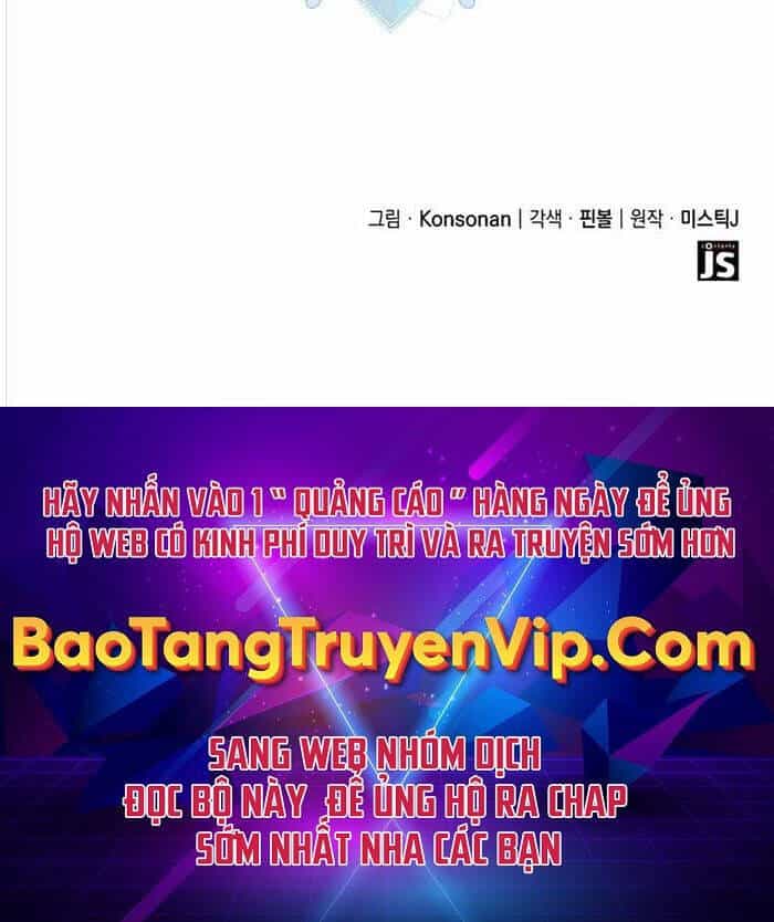 Con Trai Út Của Bá Tước Là Một Người Chơi - Chương 12 - ảnh 109