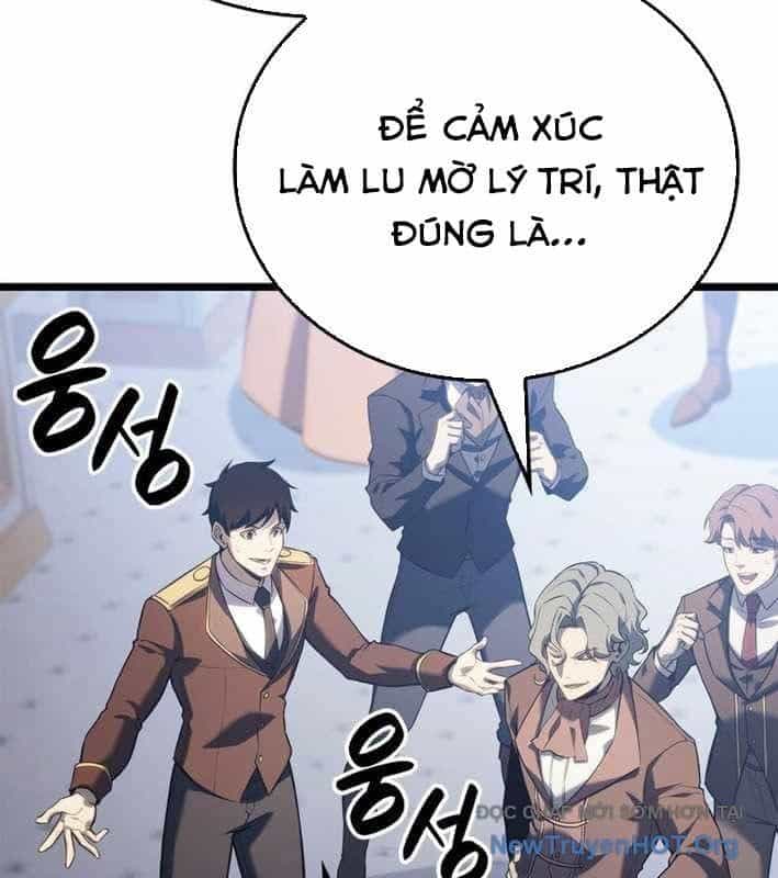 Con Trai Út Của Bá Tước Là Một Người Chơi - Chương 122 - ảnh 138