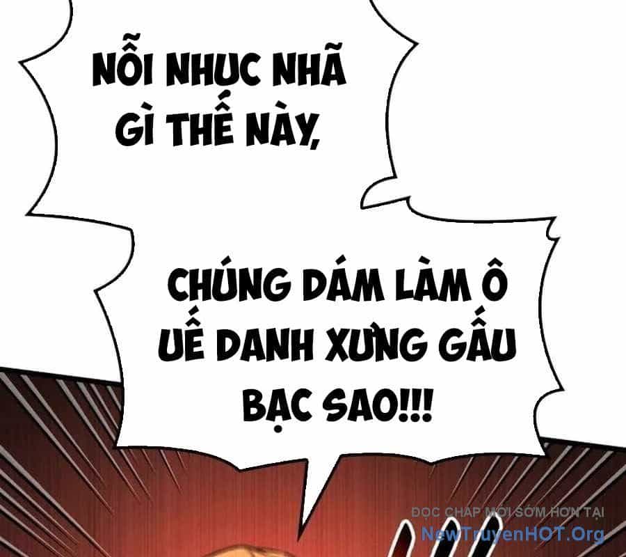 Con Trai Út Của Bá Tước Là Một Người Chơi - Chương 123 - ảnh 144
