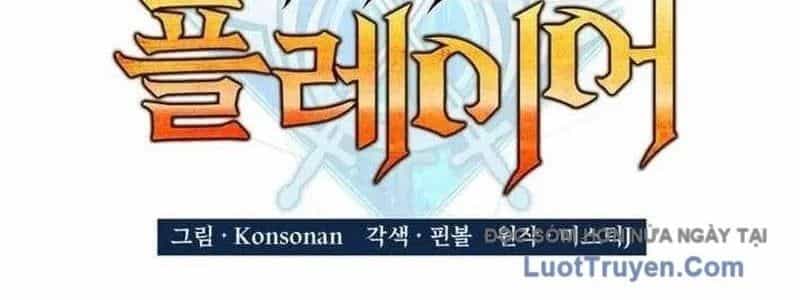 Con Trai Út Của Bá Tước Là Một Người Chơi - Chương 128 - ảnh 139