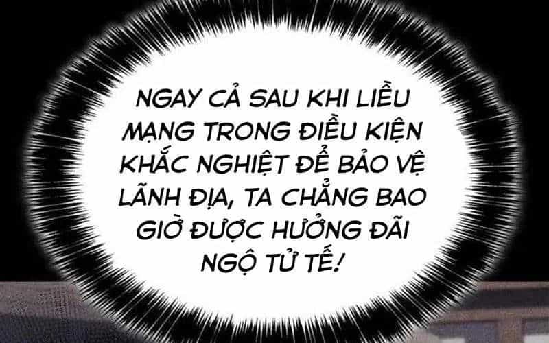 Con Trai Út Của Bá Tước Là Một Người Chơi - Chương 128 - ảnh 214