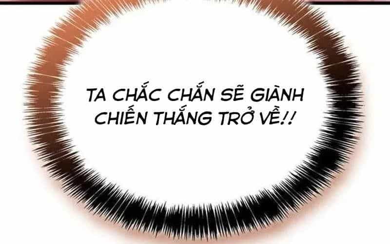 Con Trai Út Của Bá Tước Là Một Người Chơi - Chương 128 - ảnh 317