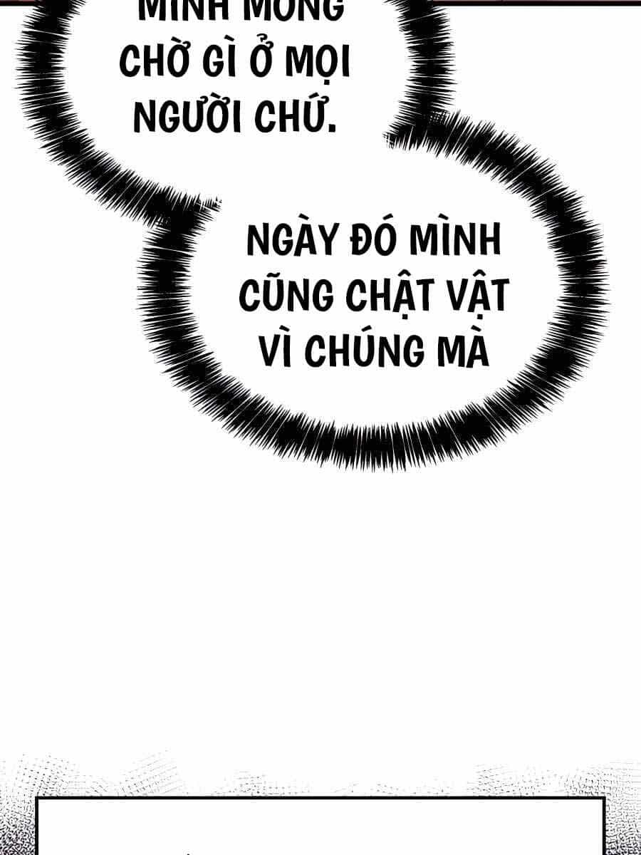 Con Trai Út Của Bá Tước Là Một Người Chơi - Chương 13 - ảnh 47