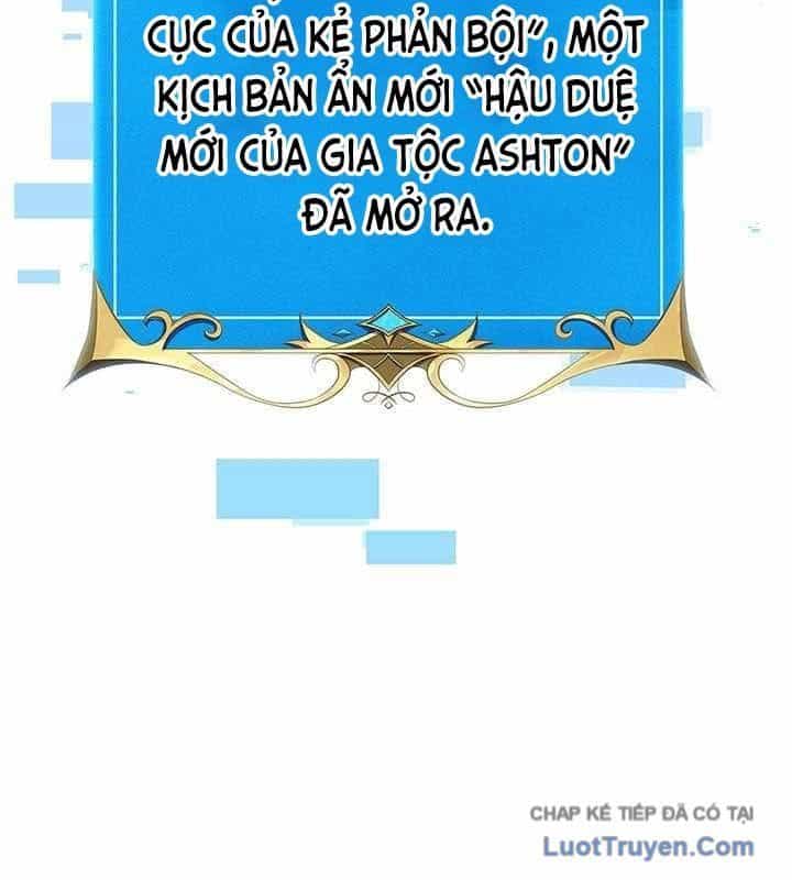 Con Trai Út Của Bá Tước Là Một Người Chơi - Chương 134 - ảnh 124