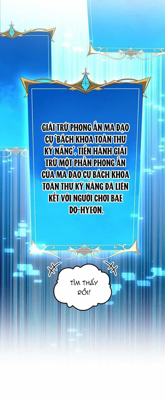 Con Trai Út Của Bá Tước Là Một Người Chơi - Chương 138 - ảnh 12