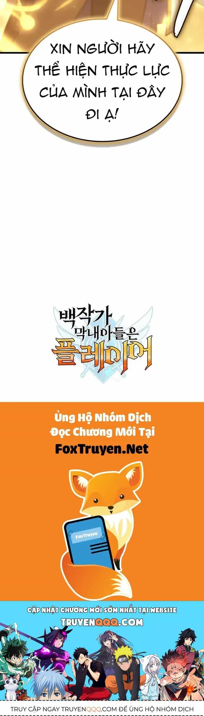 Con Trai Út Của Bá Tước Là Một Người Chơi - Chương 140 - ảnh 40