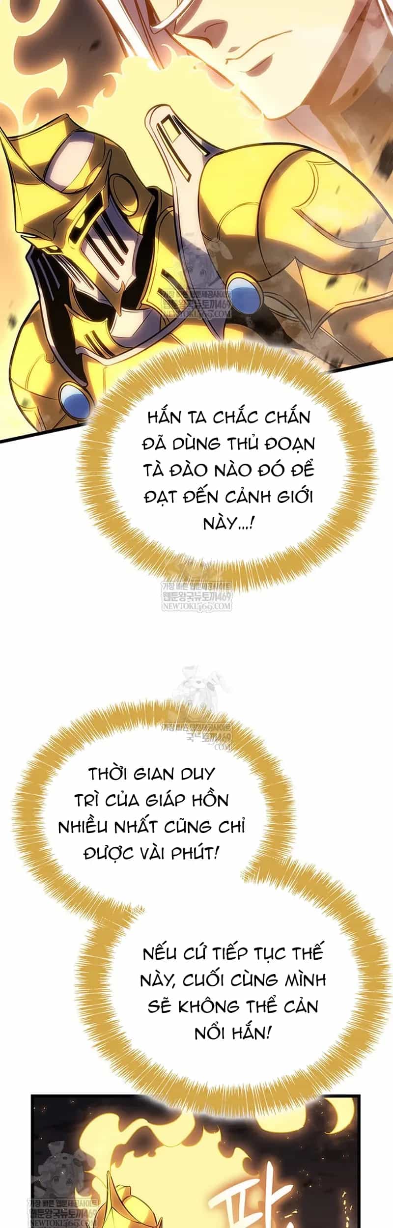 Con Trai Út Của Bá Tước Là Một Người Chơi - Chương 142 - ảnh 24