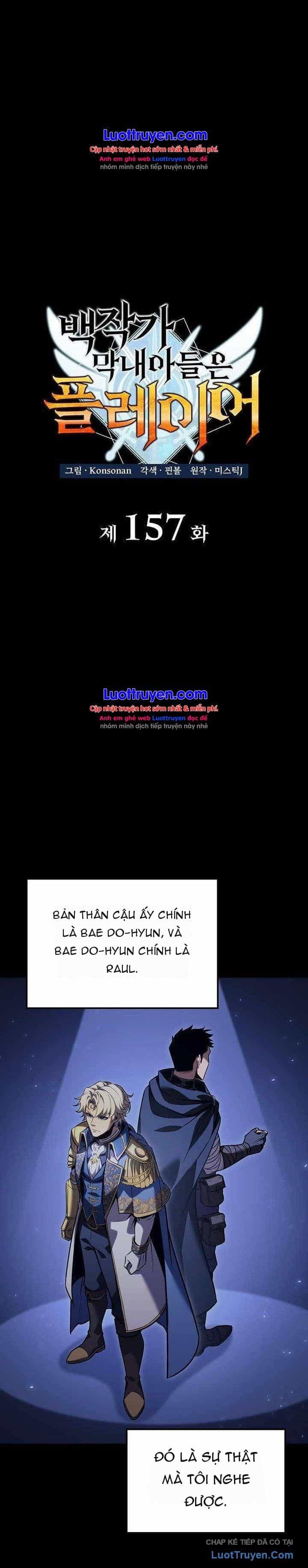Con Trai Út Của Bá Tước Là Một Người Chơi - Chương 157 - ảnh 15