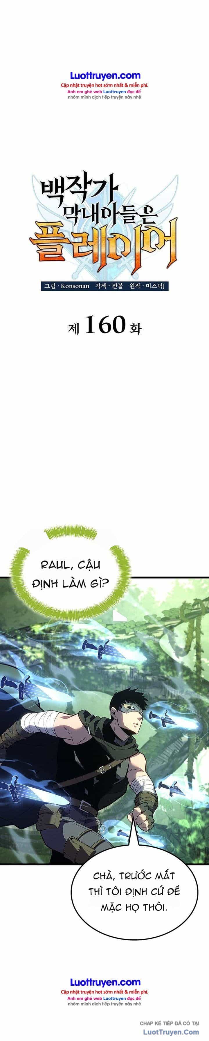Con Trai Út Của Bá Tước Là Một Người Chơi - Chương 160 - ảnh 7