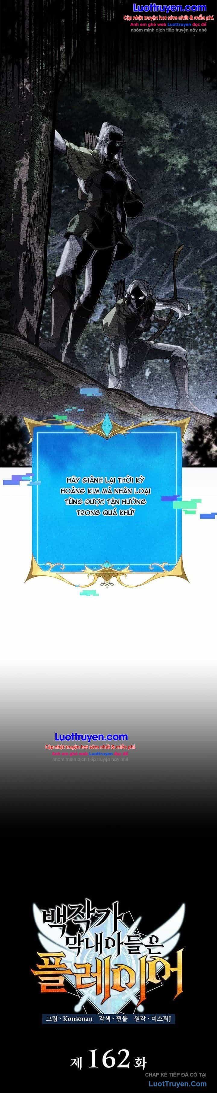 Con Trai Út Của Bá Tước Là Một Người Chơi - Chương 162 - ảnh 5