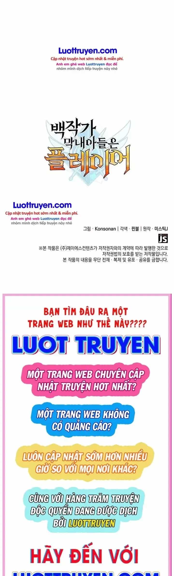 Con Trai Út Của Bá Tước Là Một Người Chơi - Chương 170 - ảnh 58