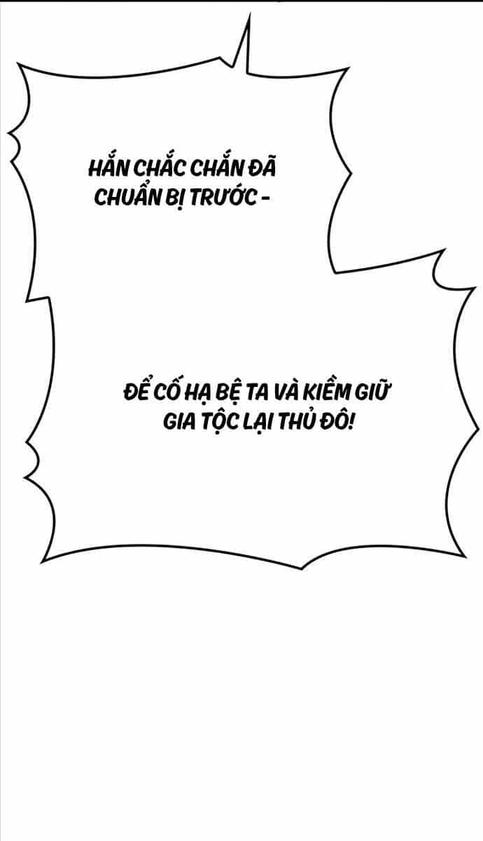 Con Trai Út Của Bá Tước Là Một Người Chơi - Chương 20 - ảnh 71