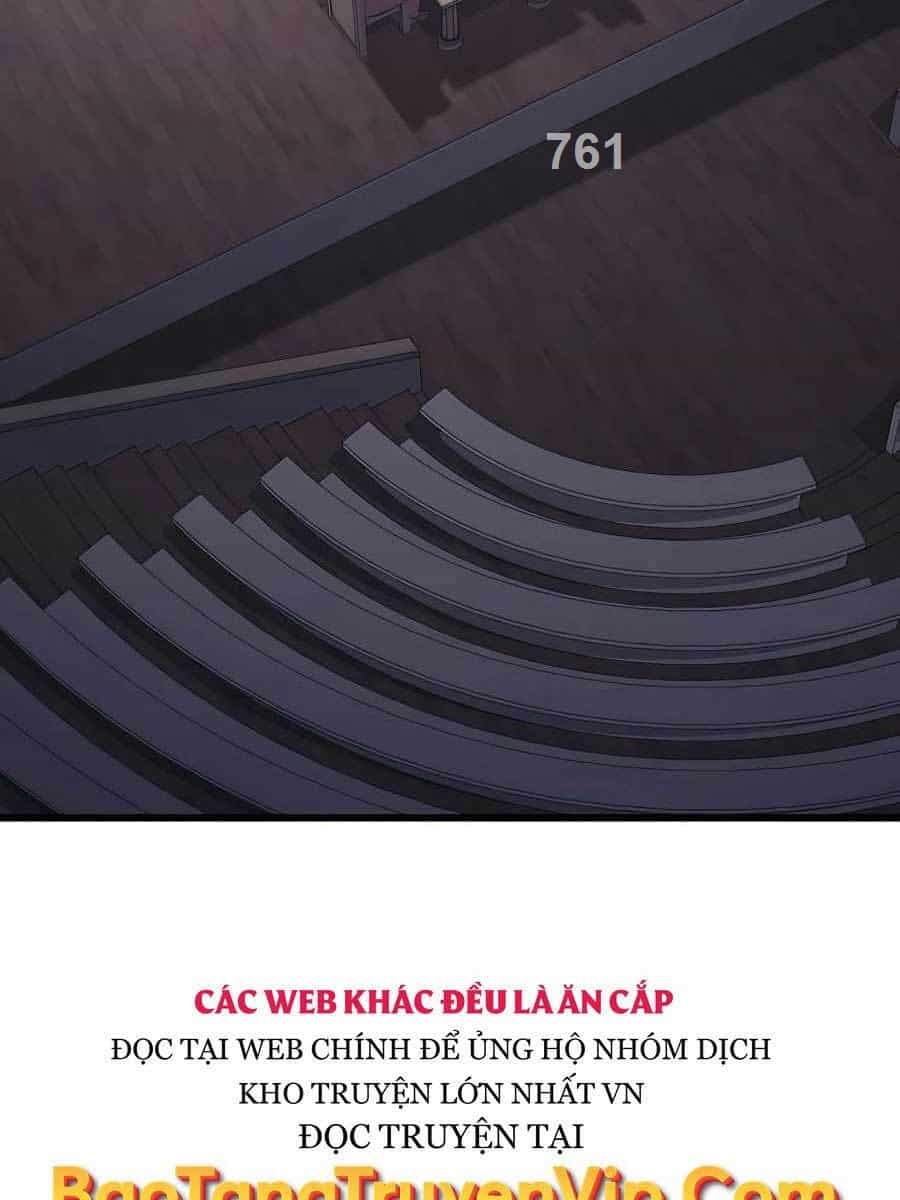 Con Trai Út Của Bá Tước Là Một Người Chơi - Chương 26 - ảnh 2