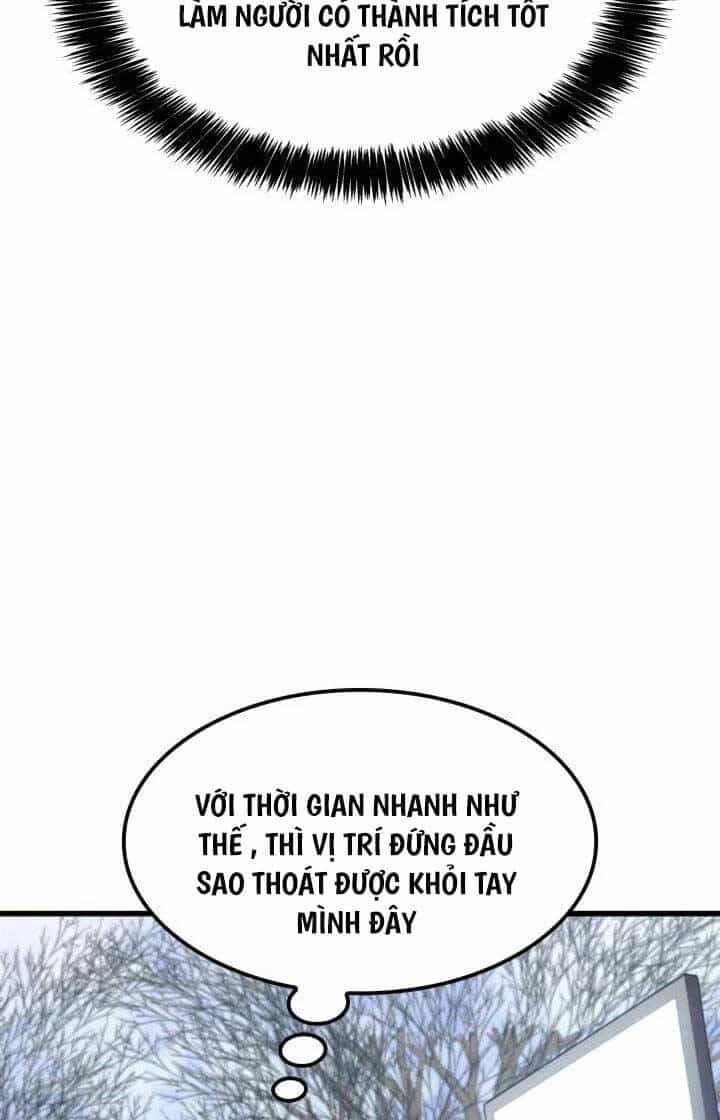 Con Trai Út Của Bá Tước Là Một Người Chơi - Chương 28 - ảnh 48