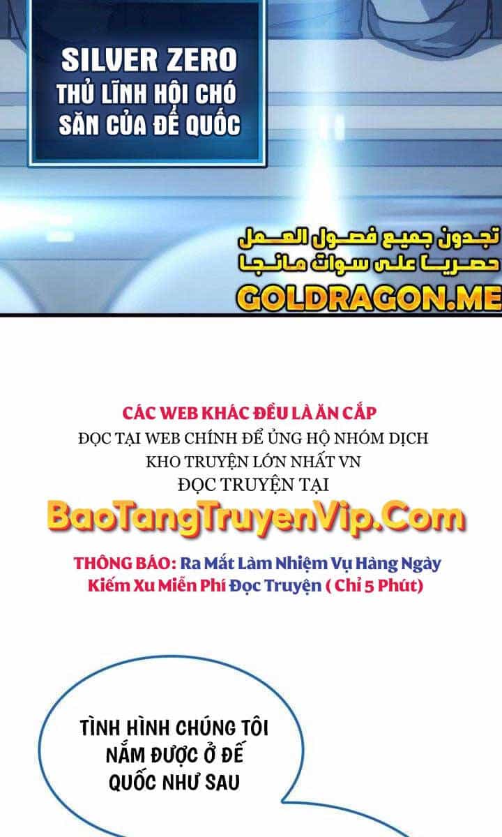 Con Trai Út Của Bá Tước Là Một Người Chơi - Chương 29 - ảnh 52