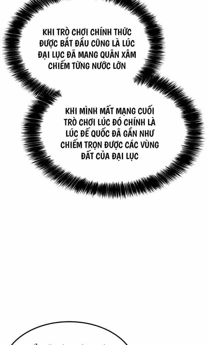 Con Trai Út Của Bá Tước Là Một Người Chơi - Chương 30 - ảnh 69