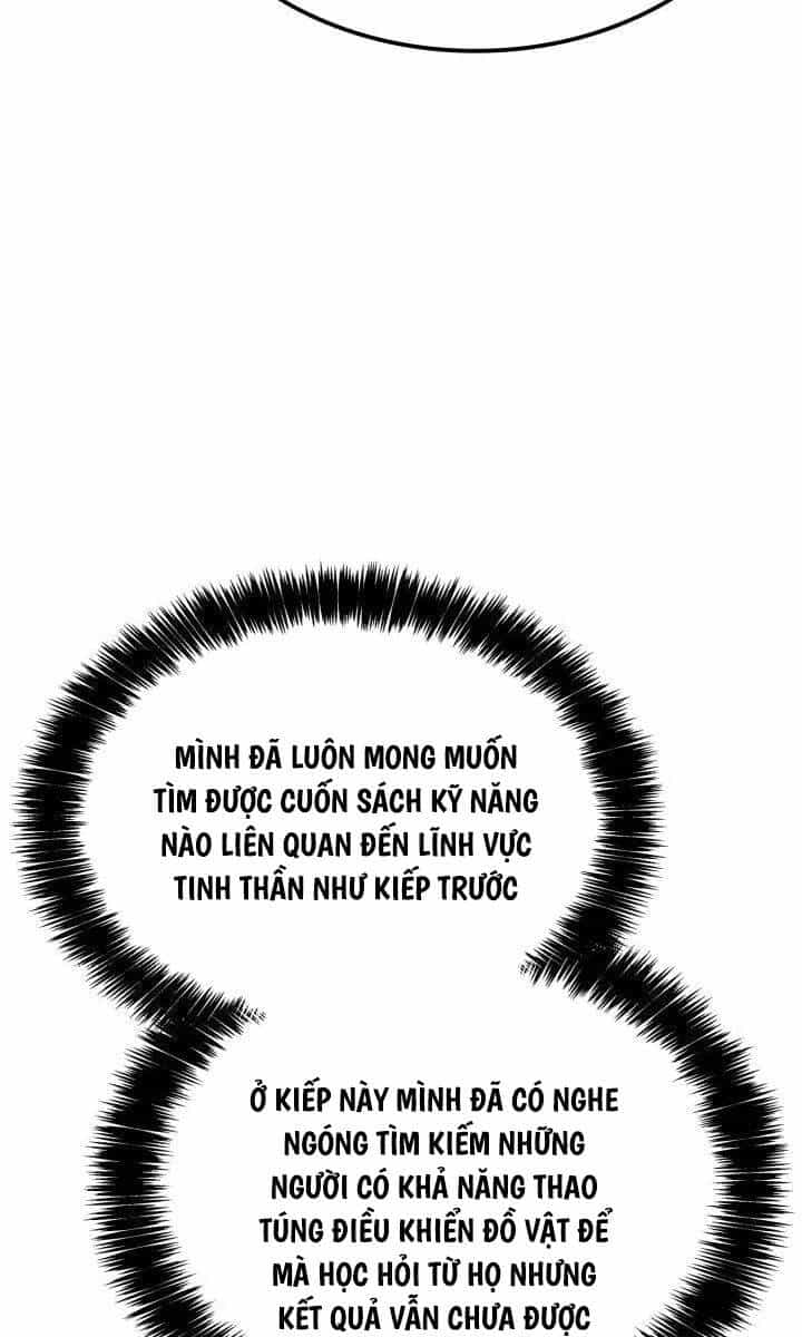Con Trai Út Của Bá Tước Là Một Người Chơi - Chương 31 - ảnh 34