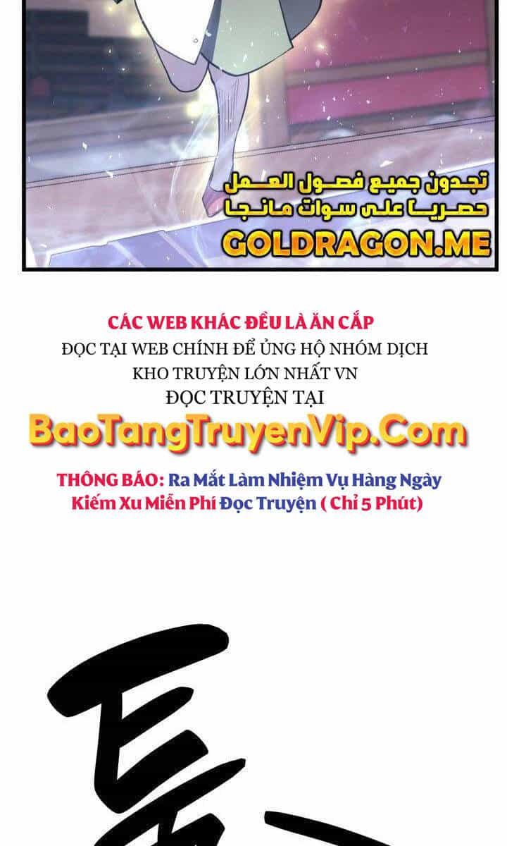 Con Trai Út Của Bá Tước Là Một Người Chơi - Chương 31 - ảnh 82