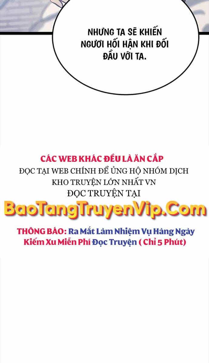 Con Trai Út Của Bá Tước Là Một Người Chơi - Chương 4 - ảnh 9