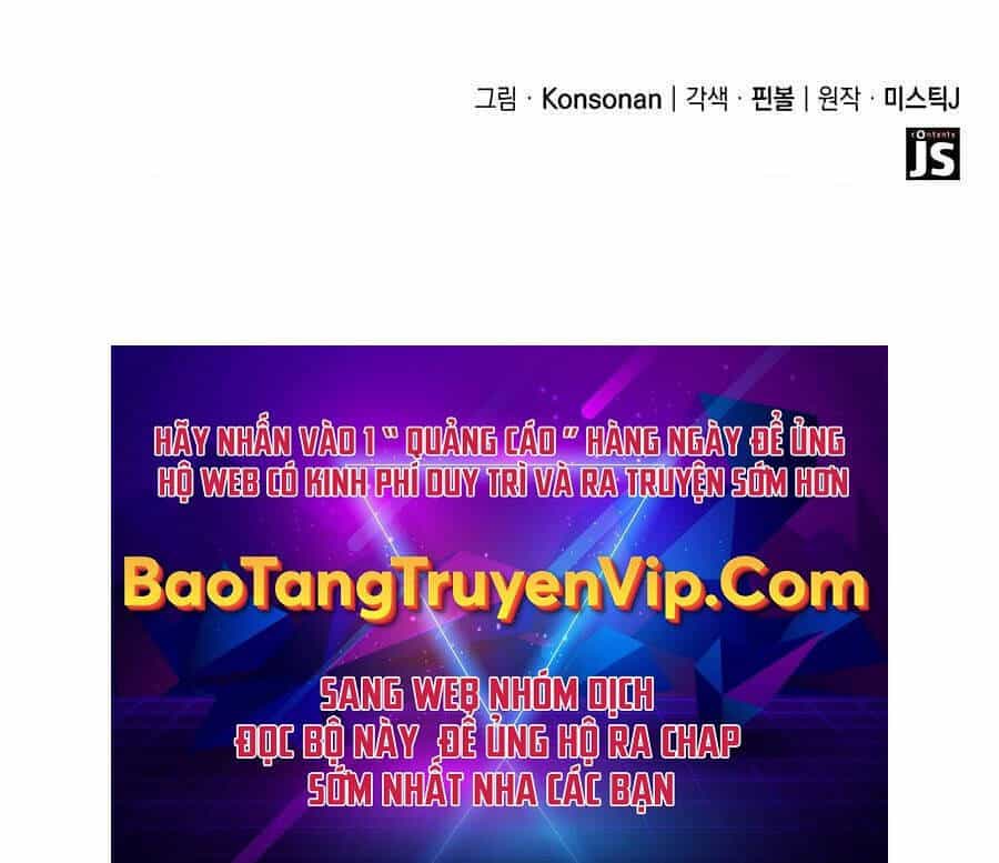 Con Trai Út Của Bá Tước Là Một Người Chơi - Chương 40 - ảnh 146
