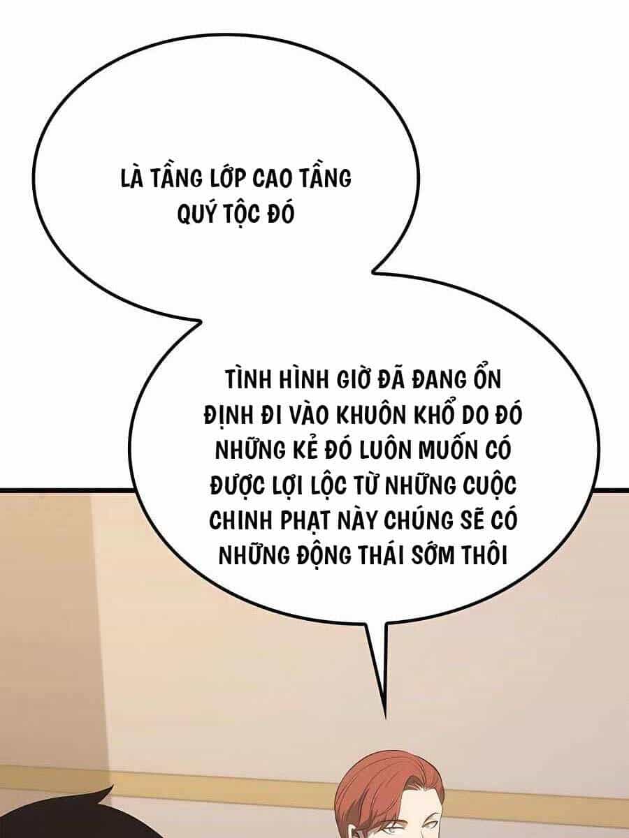 Con Trai Út Của Bá Tước Là Một Người Chơi - Chương 40 - ảnh 76