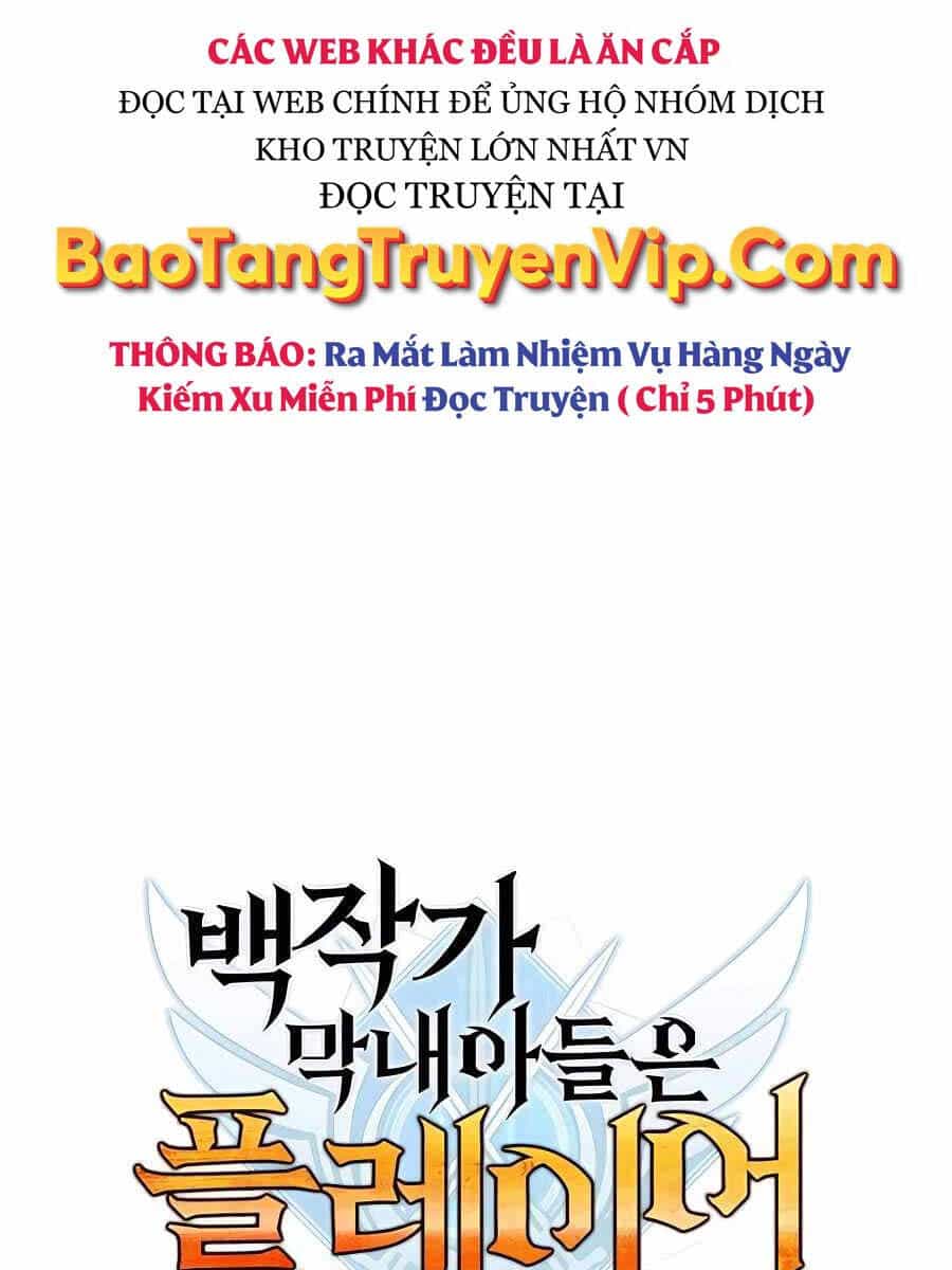 Con Trai Út Của Bá Tước Là Một Người Chơi - Chương 41 - ảnh 33