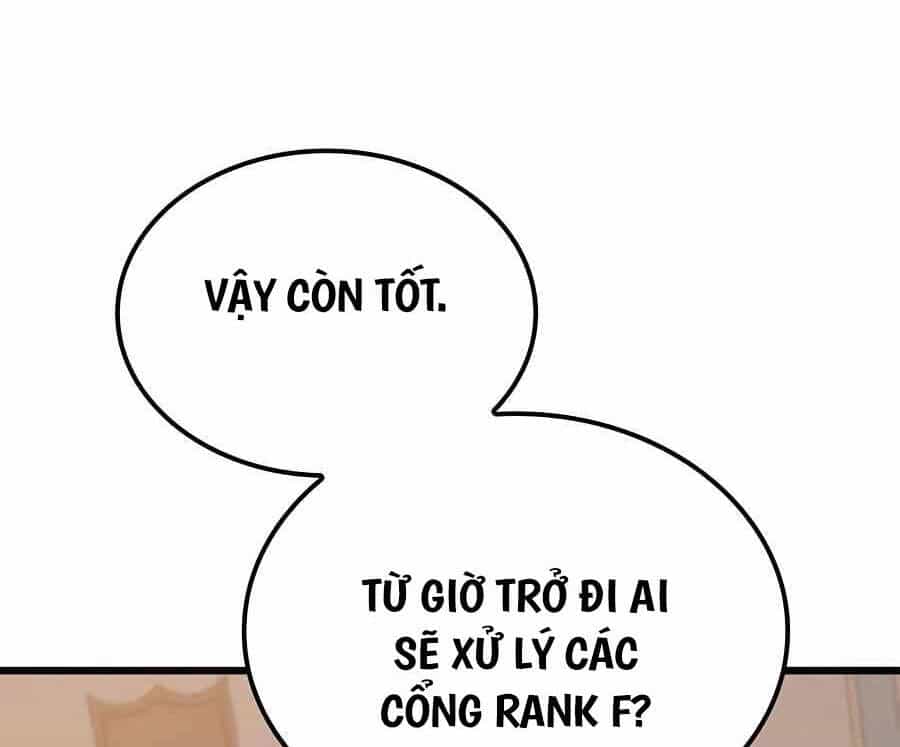 Con Trai Út Của Bá Tước Là Một Người Chơi - Chương 41 - ảnh 9