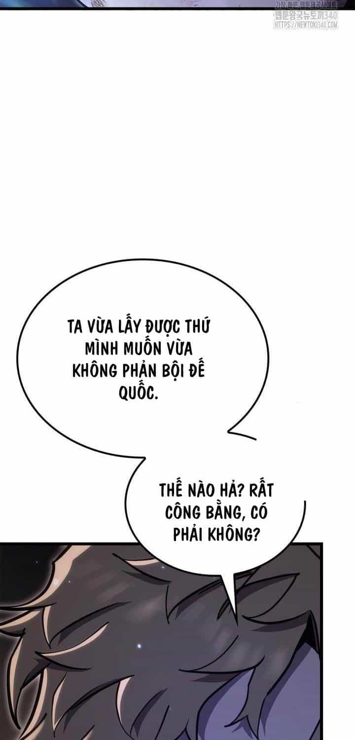 Con Trai Út Của Bá Tước Là Một Người Chơi - Chương 60 - ảnh 22
