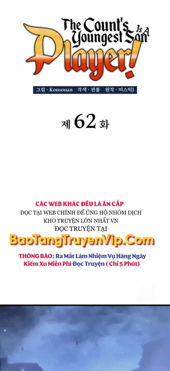 Con Trai Út Của Bá Tước Là Một Người Chơi - Chương 62 - ảnh 27