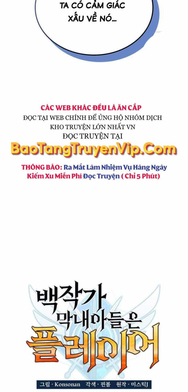 Con Trai Út Của Bá Tước Là Một Người Chơi - Chương 64 - ảnh 22